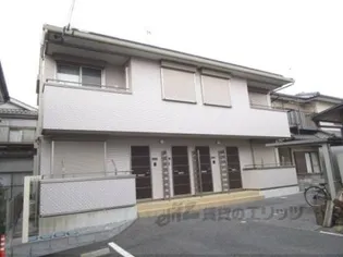 ルート エイトの画像