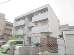 枚方市シャーメゾン楠葉野田の画像
