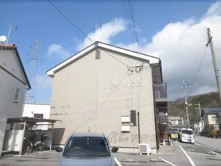 アイハウス【A号室】の外観