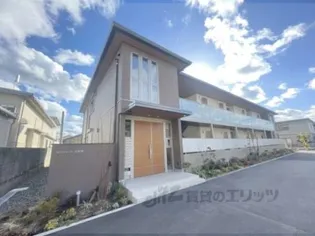 奈良市シャーメゾン大安寺の画像