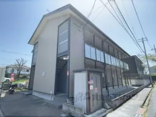 レオネクストマホロバの画像