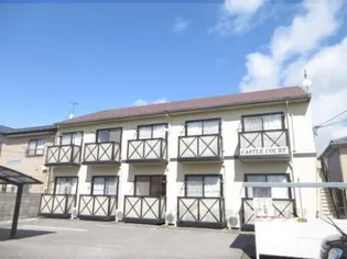 キャッスルコートの画像