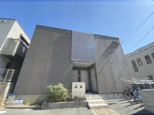 ラシーネ新大宮 アクシスの画像