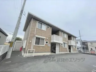 ファミールタケダIIの画像