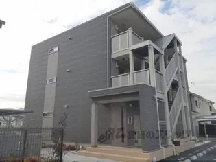 キアーロ下田【2階】の外観