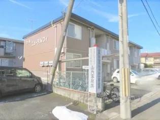 コーポニューデルフィーの画像