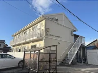 プルベニール カレントの画像