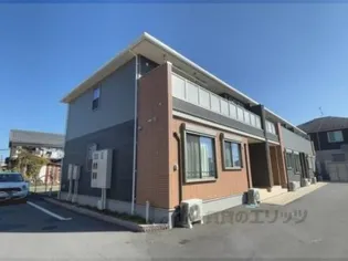 メゾン ドゥ ランジュIIの画像