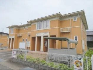 ベル ファミーユ?3番館【1階】の外観