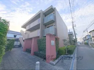 サニーコートほんまちの画像