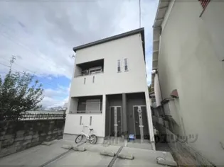 リファインコート新口の画像