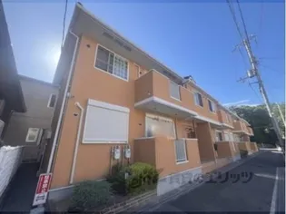 サウス・ヴィラ【2階】の外観