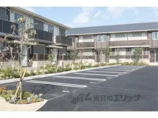 シャーメゾン田原本の画像