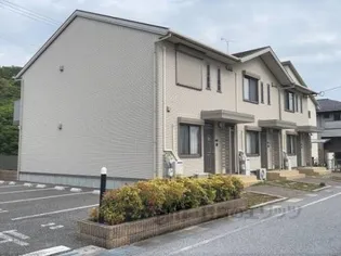 アルコバレーノの画像