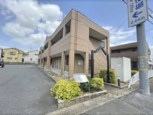 プリンセスタウン【205号室】の外観