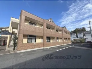 ディアグランディの画像