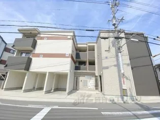 イーズコウリエンの画像