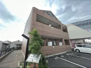 アリオン【201号室】の外観