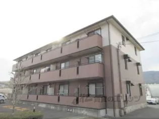 リビングタウン南生駒 A棟の画像