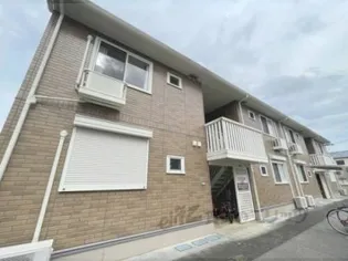 パークヒル平塚【2階】の外観