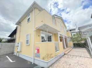 プリミールの画像