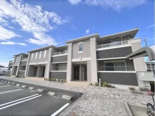 メゾン ド ラヴェール2の画像