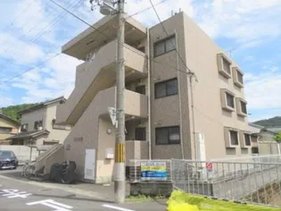 サン丸山の画像