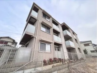 シャーメゾン ラピュタの画像