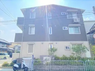 MAISON DU COCONの画像