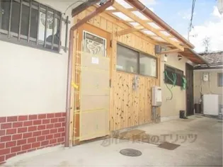 京都府京都市東山区松原通大和大路東入2丁目轆轤町【一戸建】の外観