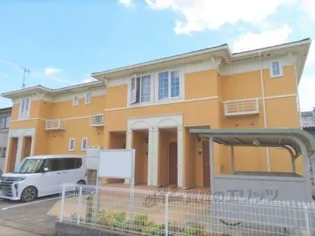 ベル ファミーユ?1番館【2階】の外観