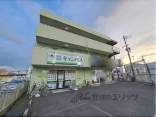 メゾンふたかみの画像