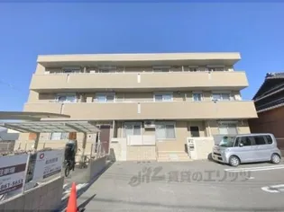 メゾン倉治の画像