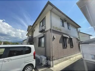 ディアコートⅡの画像