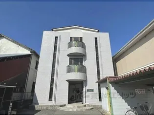 エルミナフラット後三条の画像