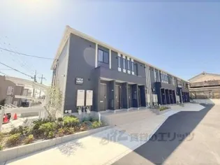 ウェルス ガーデンの画像