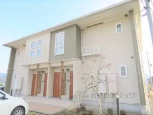 ベル ファミーユ?2番館【2階】の外観