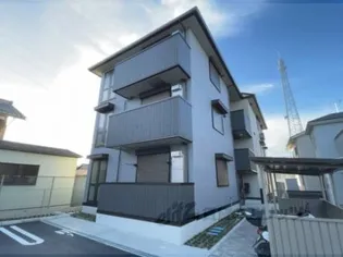 メゾン安清の画像