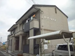 カーサベルデ?【1階】の外観