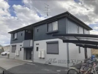 ルミエール平城Aの画像