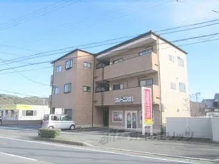 エトワールM【3階】の外観