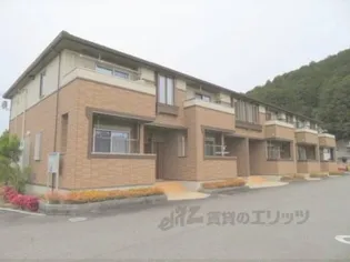 サニーヒル北山の画像