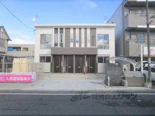 ルトゥール野村の画像