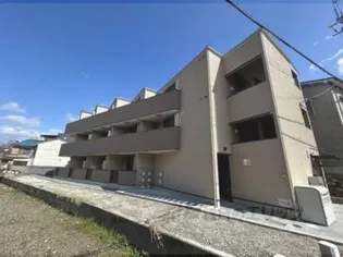 ALEGRIA京都九条の画像