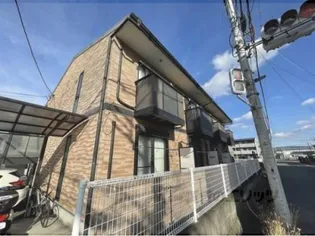 都【1階】の外観