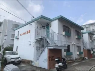 サニーハイム富雄の画像