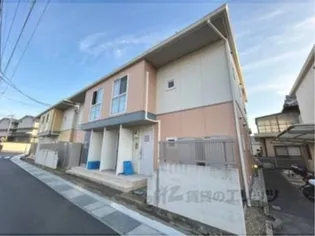 ラフィーネ三室参番館B【2階】の外観