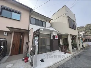 京都府京都市右京区花園段ノ岡町【一戸建】の外観