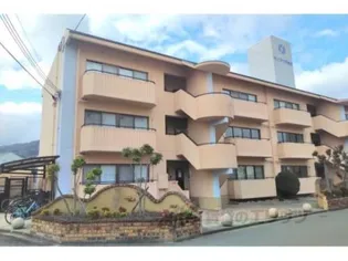 第2サンコウハイツの画像