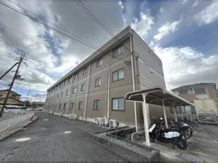 カサベルディの画像